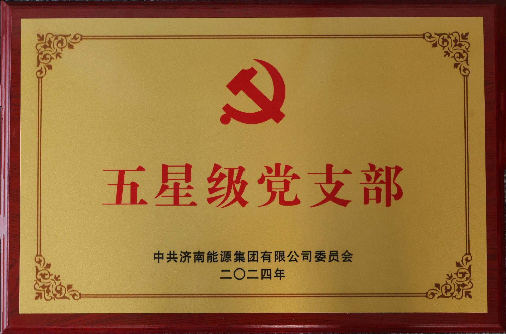 Ǽ(j)h֧.jpg